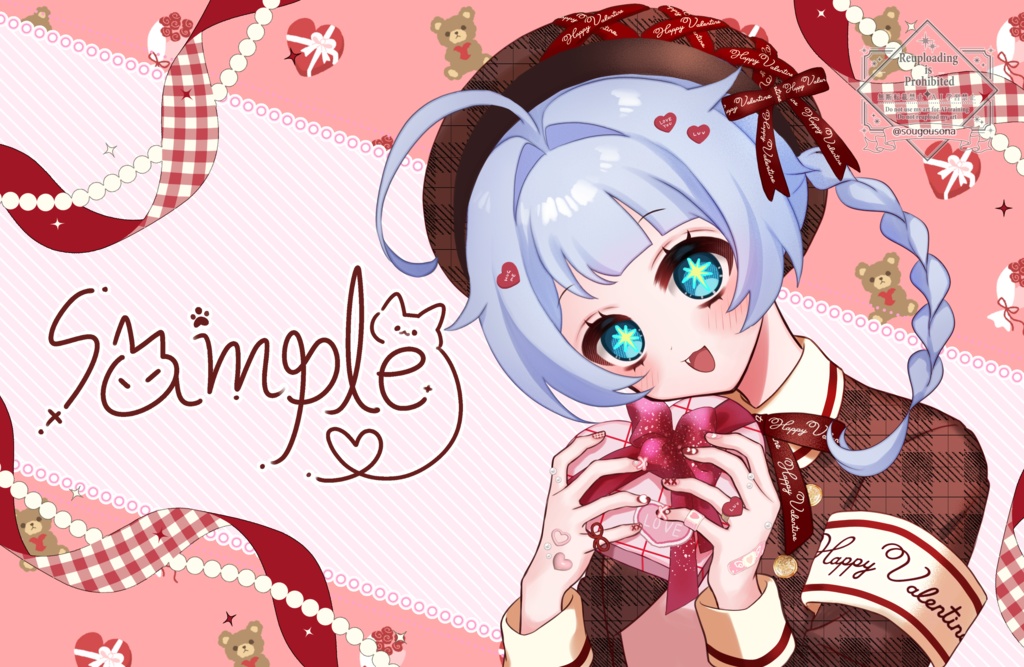 バレンタイン絵量産企画