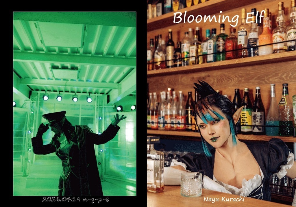 Blooming Elf