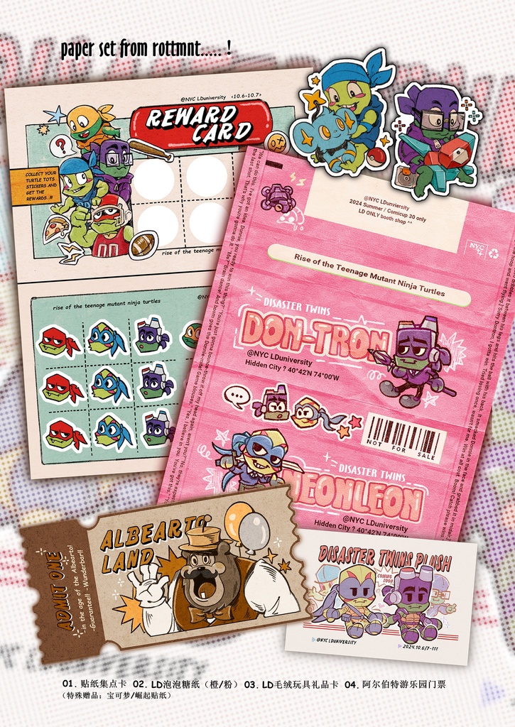[rottmnt][tmnt2018]convenience store paperset
