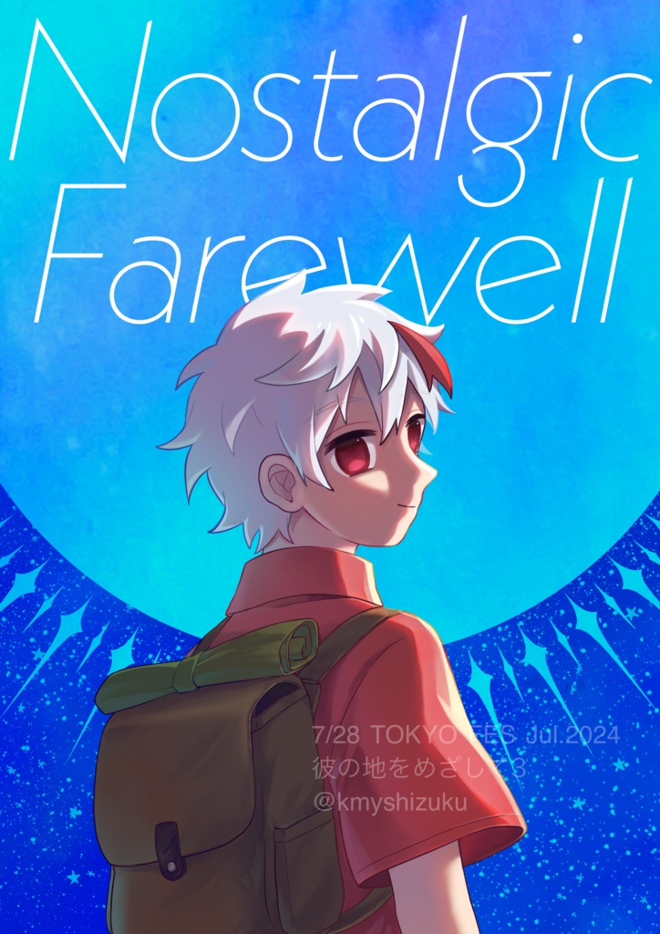 Nostalgic Farewell