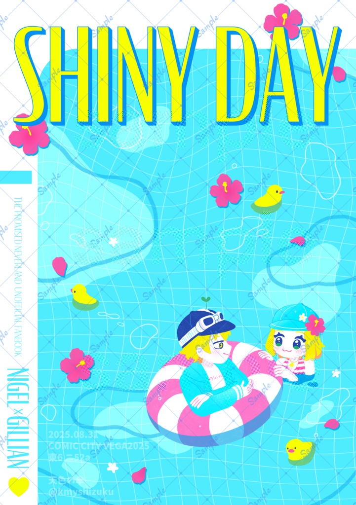 SHINY DAY