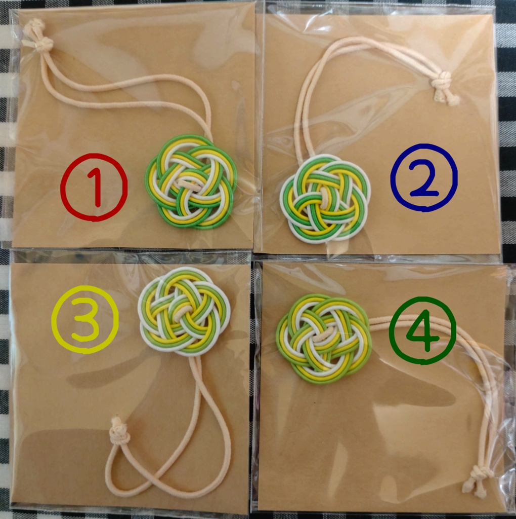 【スマートレター発送】ずっと キミとの毎日