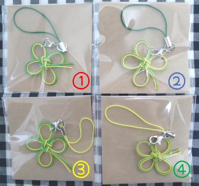 【スマートレター発送】これからも キミとの毎日