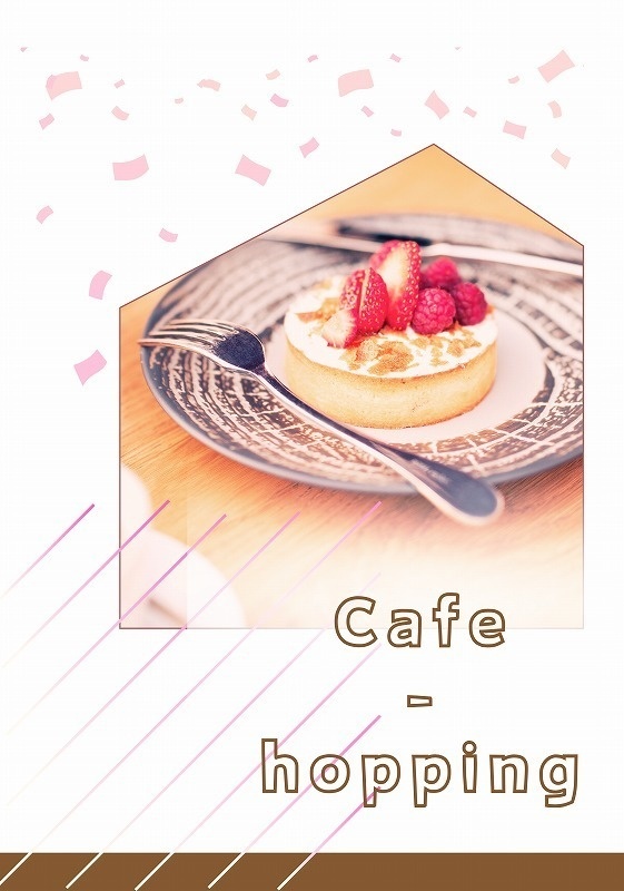 恭みの秋の新刊ぷちセット