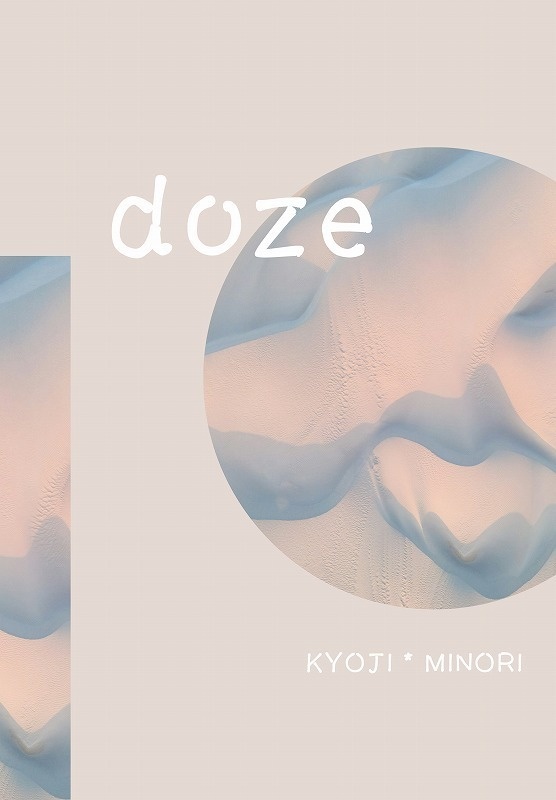 doze