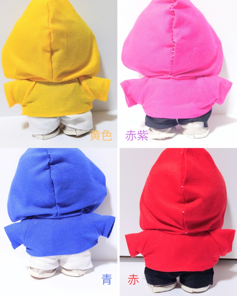 ぬい服 12cm パーカーセット