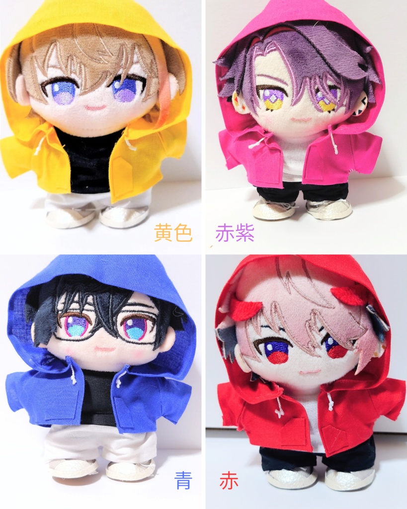 ぬい服 12cm パーカーセット