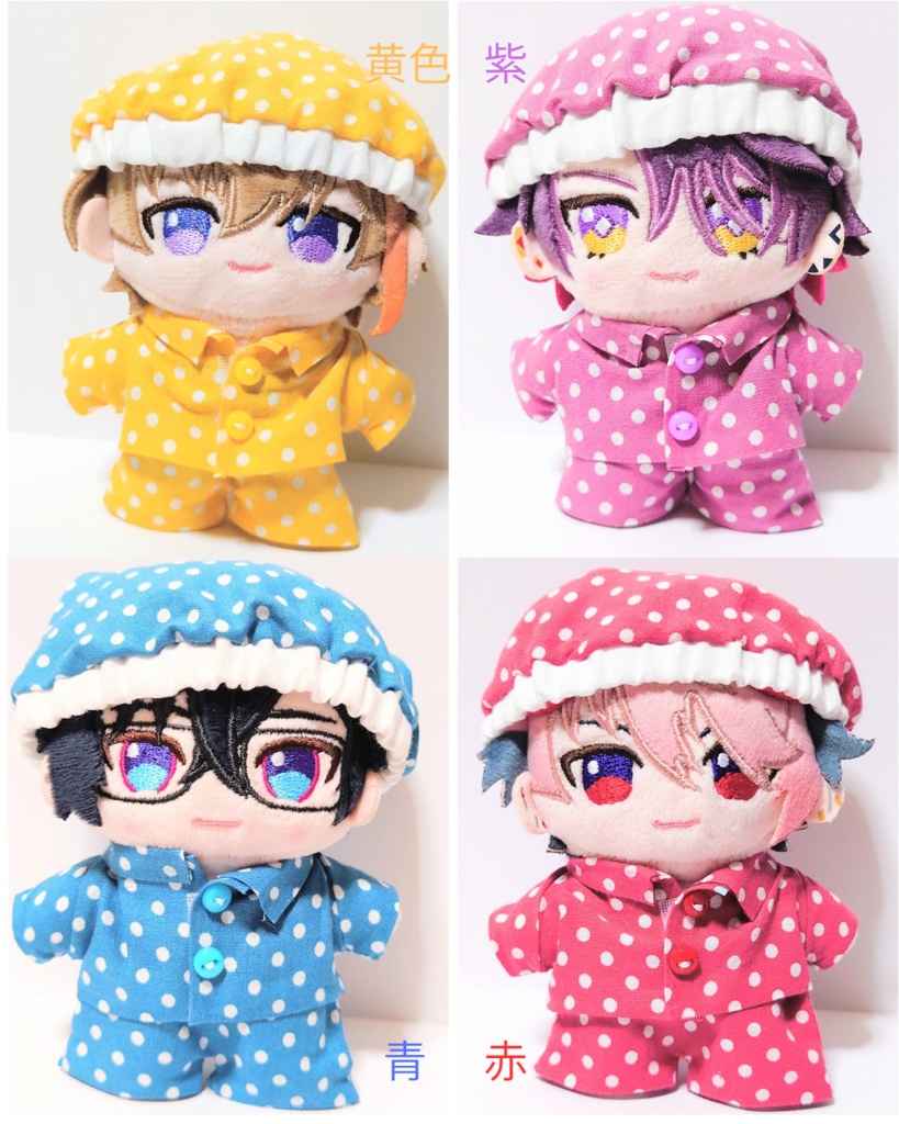 ぬい服 12cm パジャマ&ヘアバンド&ナイトキャップ