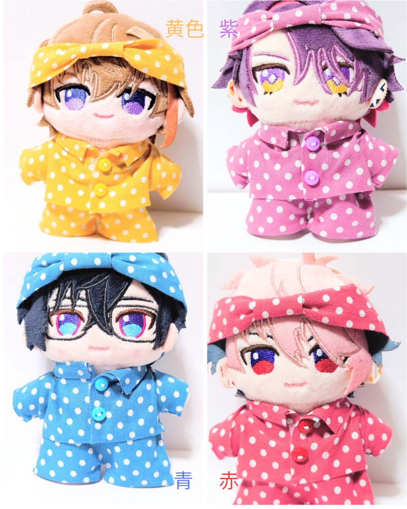 ぬい服 12cm パジャマ&ヘアバンド&ナイトキャップ