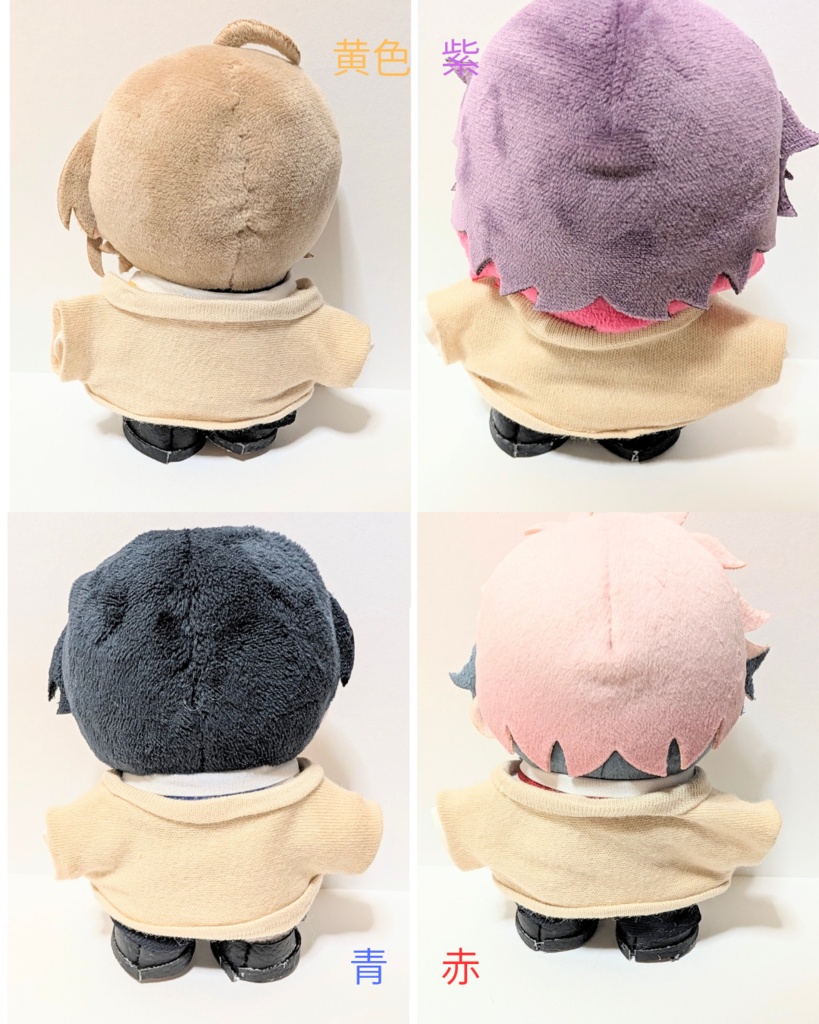 ぬい服 12cm 制服セット