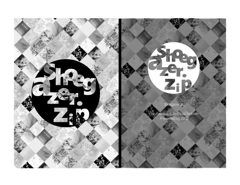 shoegazer.zip