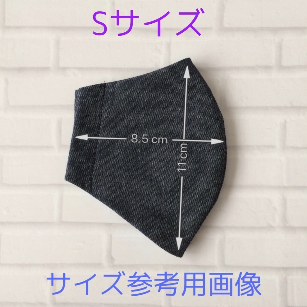 ノーズワイヤー入◆ハンドメイド◆オリジナルマスク◆和柄 市松模様 鬼滅の刃 竈門 炭治郎 きめつ たんじろう