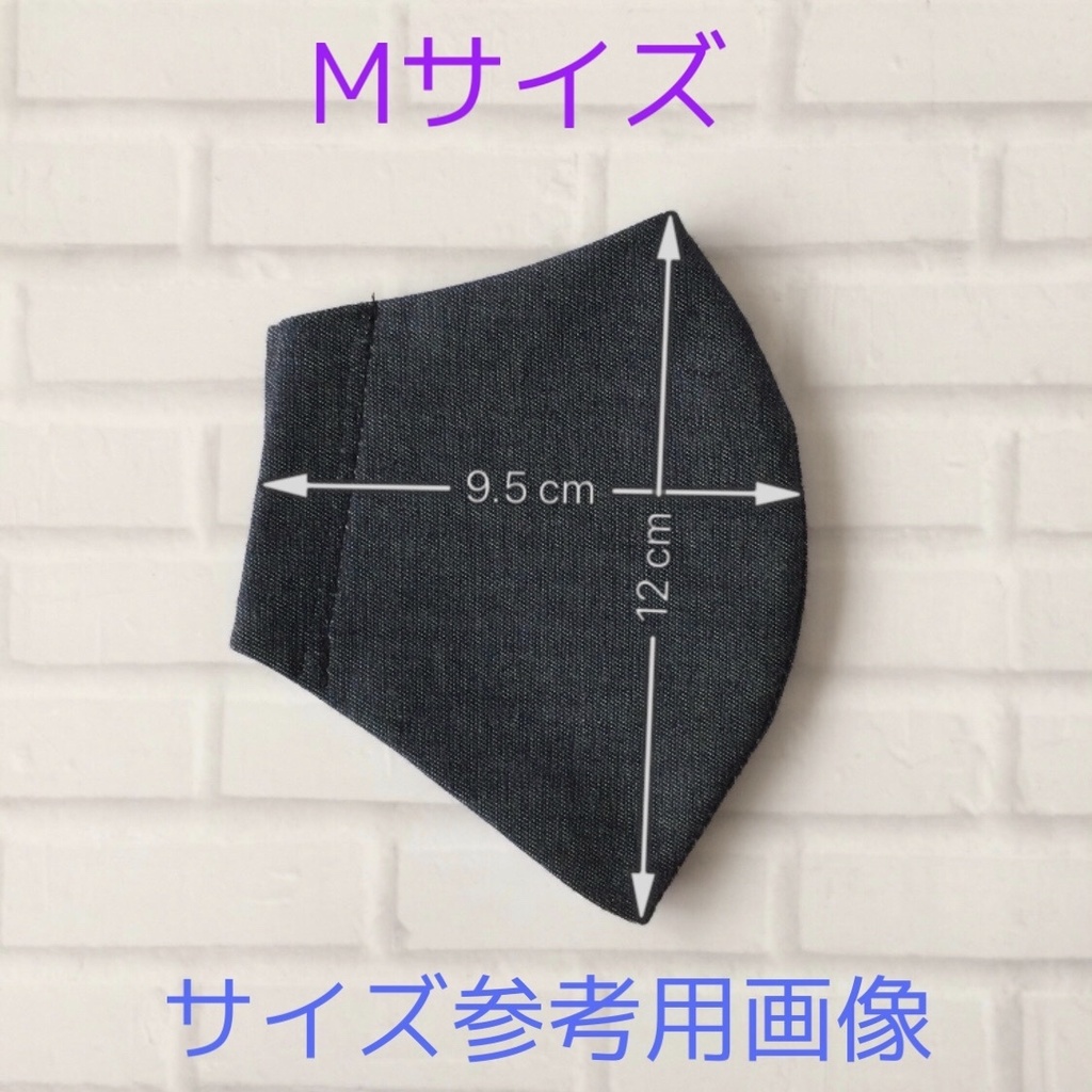 ノーズワイヤー入◆ハンドメイド◆オリジナルマスク◆和柄 鬼滅の刃 我妻 善逸 チュン太郎 きめつ あがつま ぜんいつ