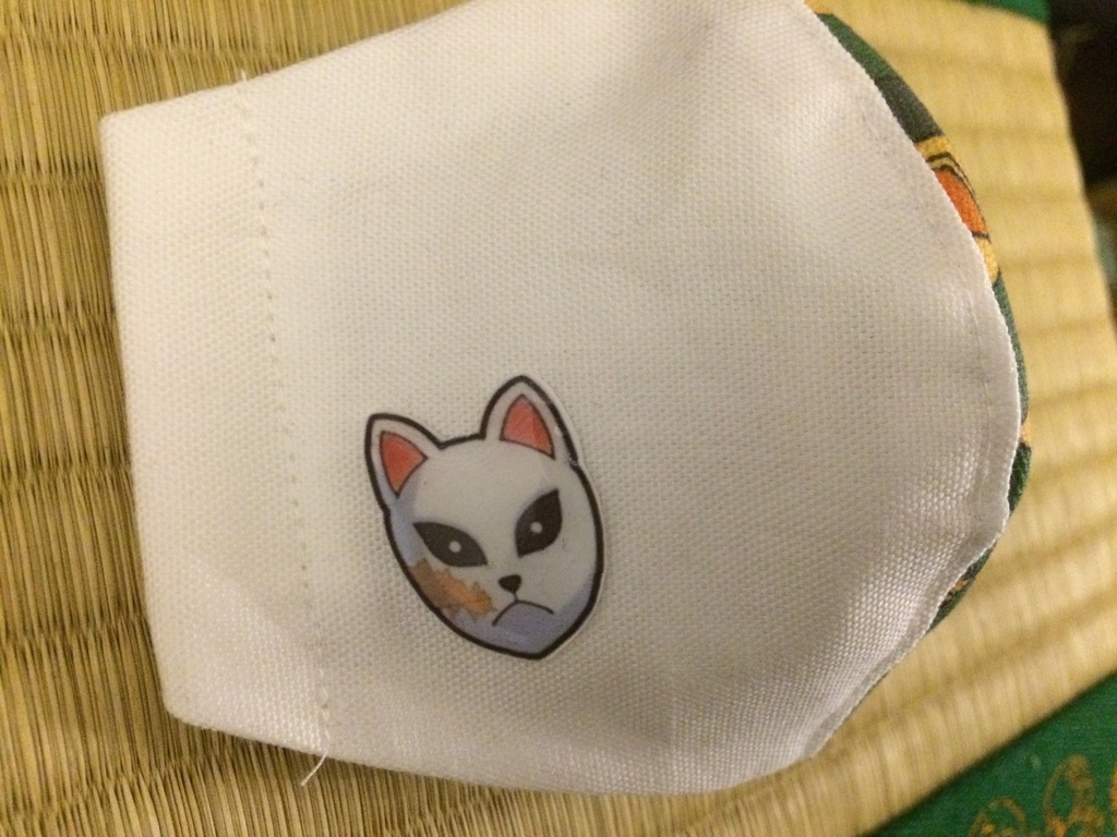 ノーズワイヤー入◆ハンドメイド◆オリジナルマスク◆和柄 鬼滅の刃 錆兎 厄除の面 きめつ さびと