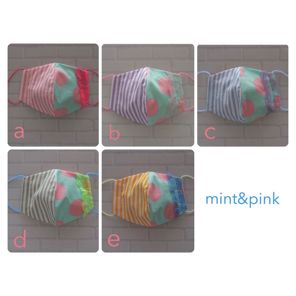 MINT◆かわいい♪ オリジナルマスク◆レース ポップ ドット 水玉◆キッズ こども◆レディース◆S・M