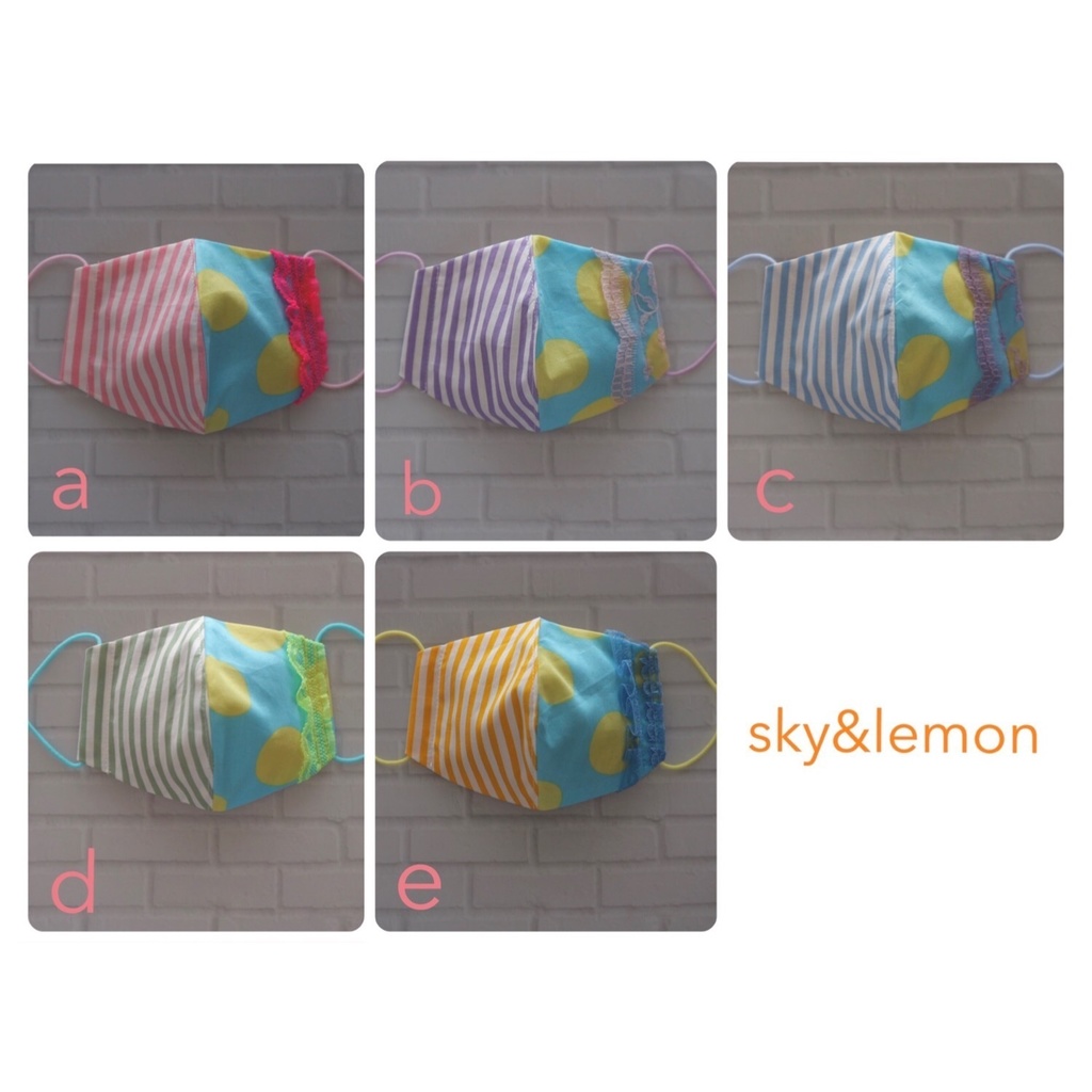SKY◆かわいい♪ オリジナルマスク◆レース ポップ ドット 水玉 ◆キッズ こども◆レディース◆S・M