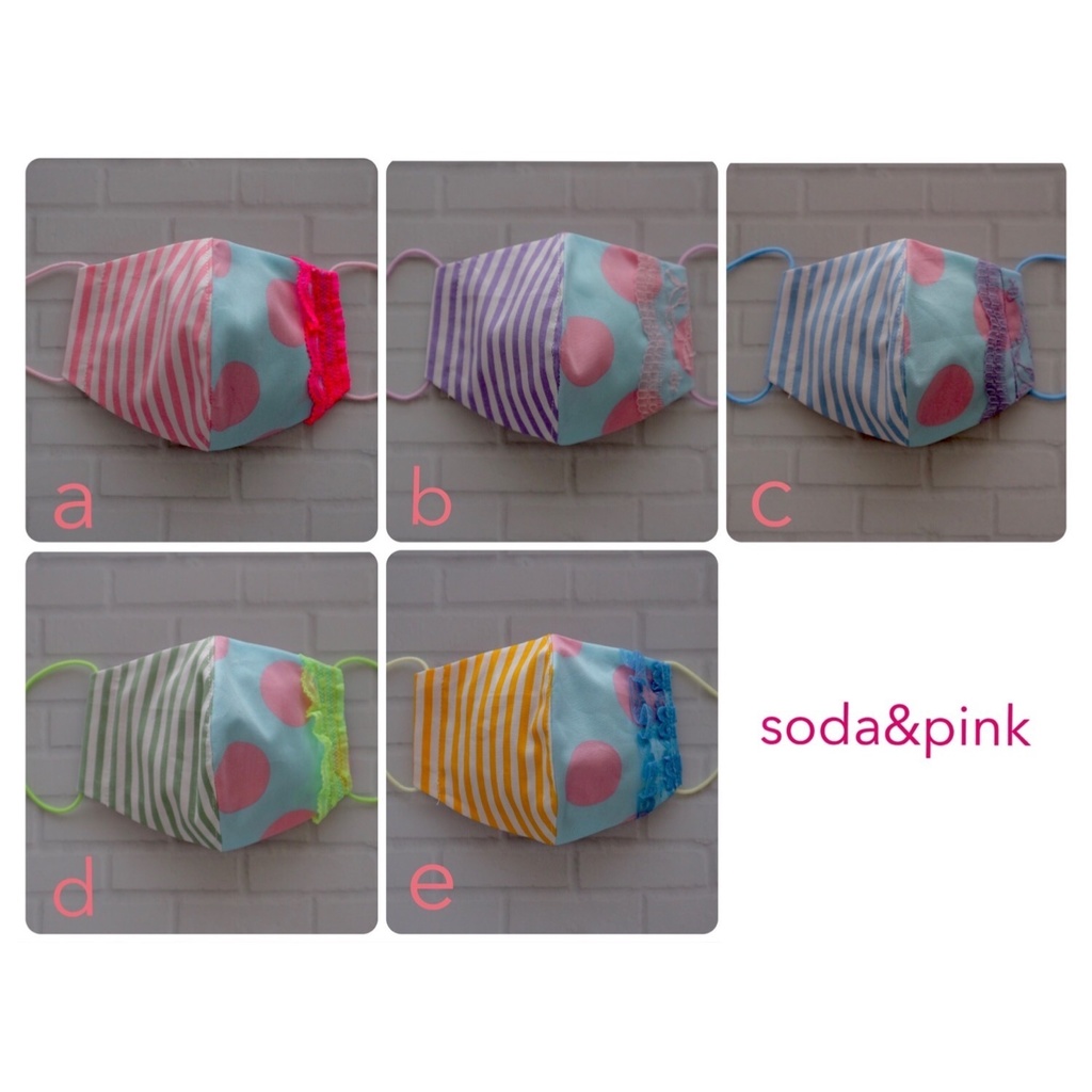 SODA◆かわいい♪ オリジナルマスク◆レース ポップ ドット 水玉 ◆キッズ こども◆レディース◆S・M