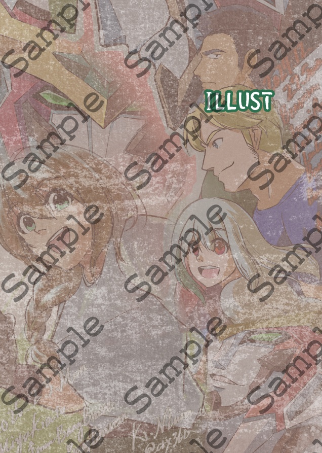 ART RECORDS Side: BBB vol.1