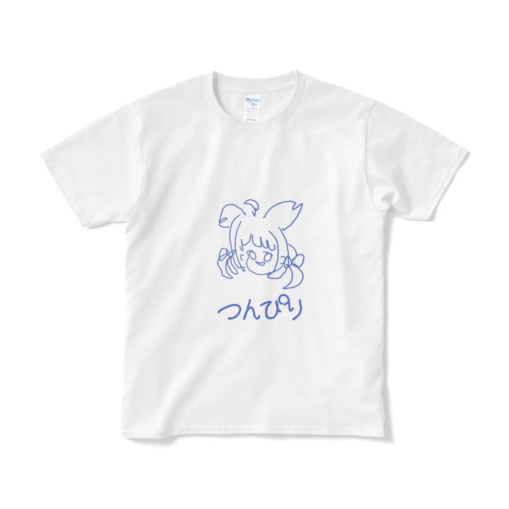 【きらふわぐみ直筆】つんぴりTシャツ【激アツQVペン】