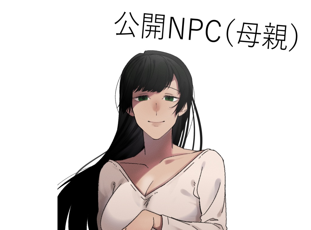 (CoC6)シアリーズの子どもたち SPLL:E192623 ※基本無料