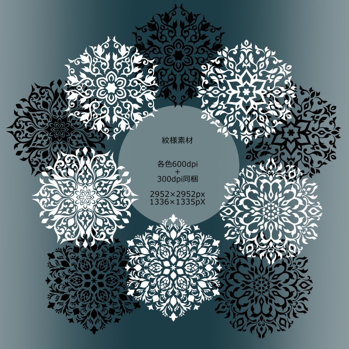 ジャスミン装飾素材集