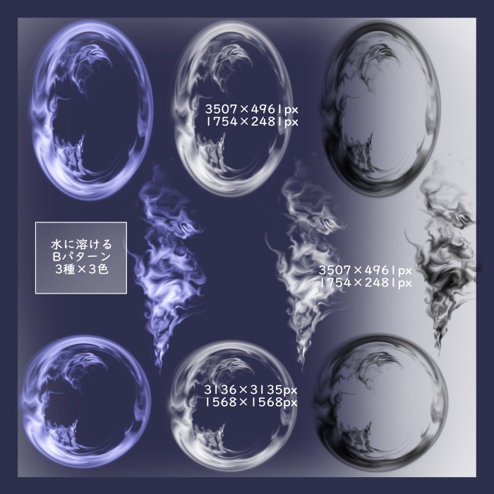 神聖幾何学文様と水に溶かしたインク