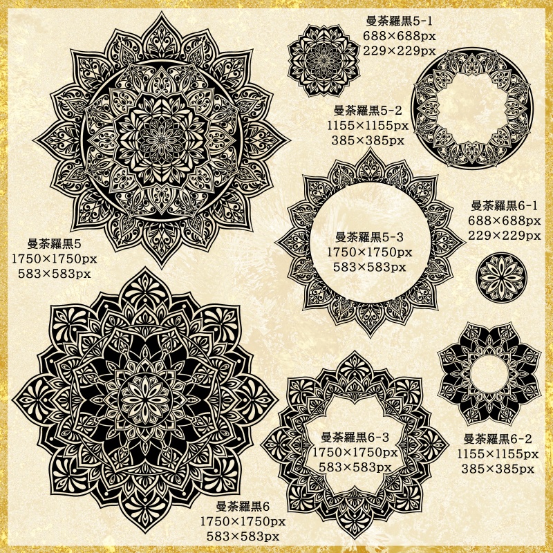 曼荼羅文様素材集