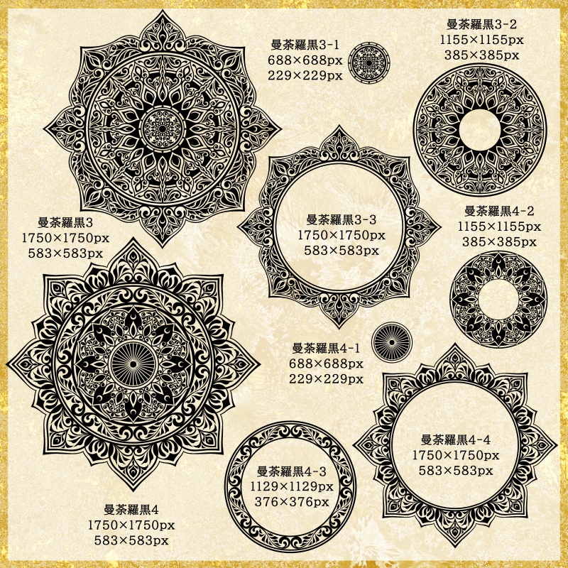 曼荼羅文様素材集