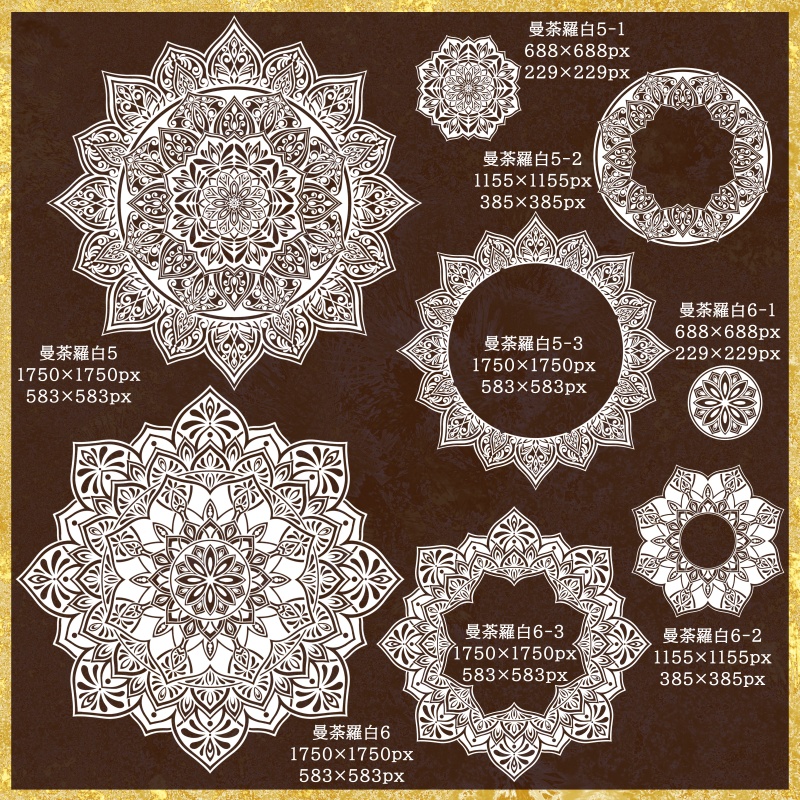 曼荼羅文様素材集