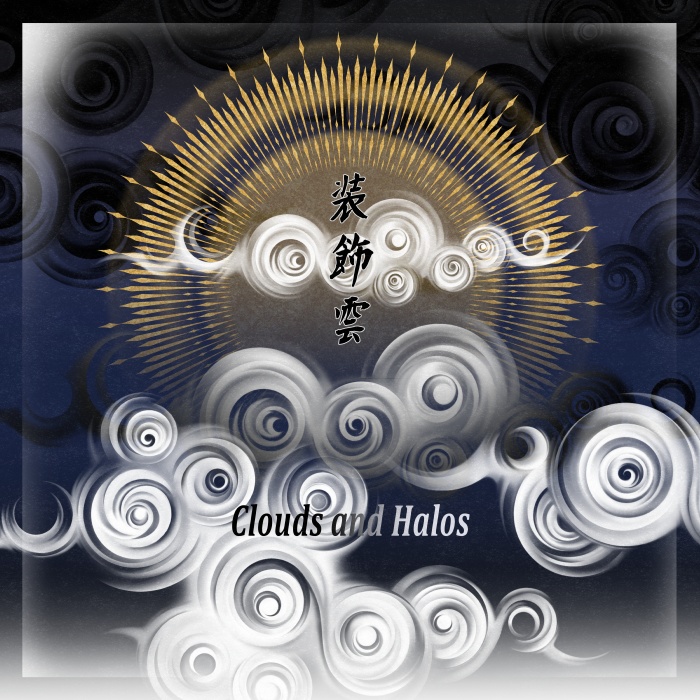 装飾雲と円環素材集