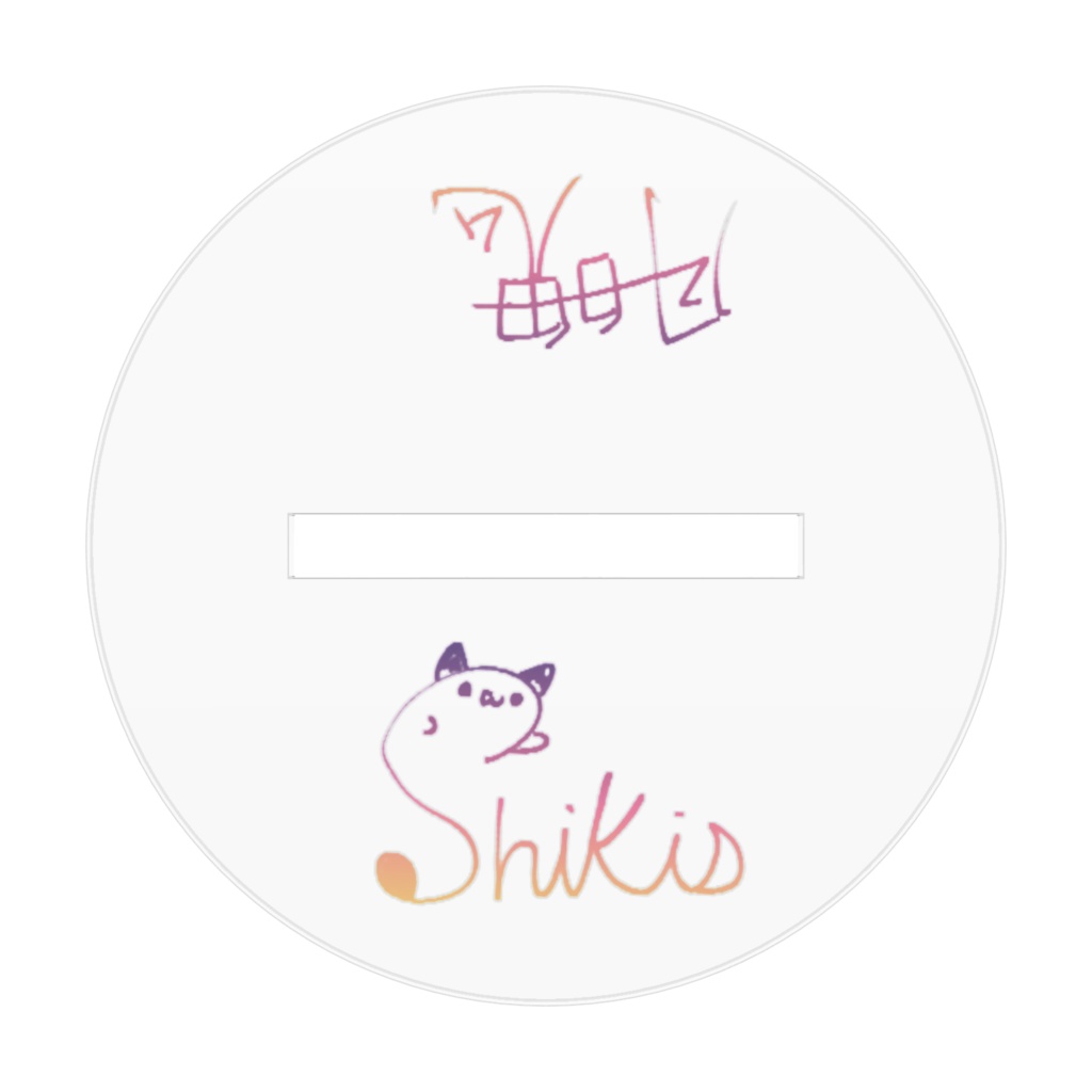 アクリルスタンド キービジュver