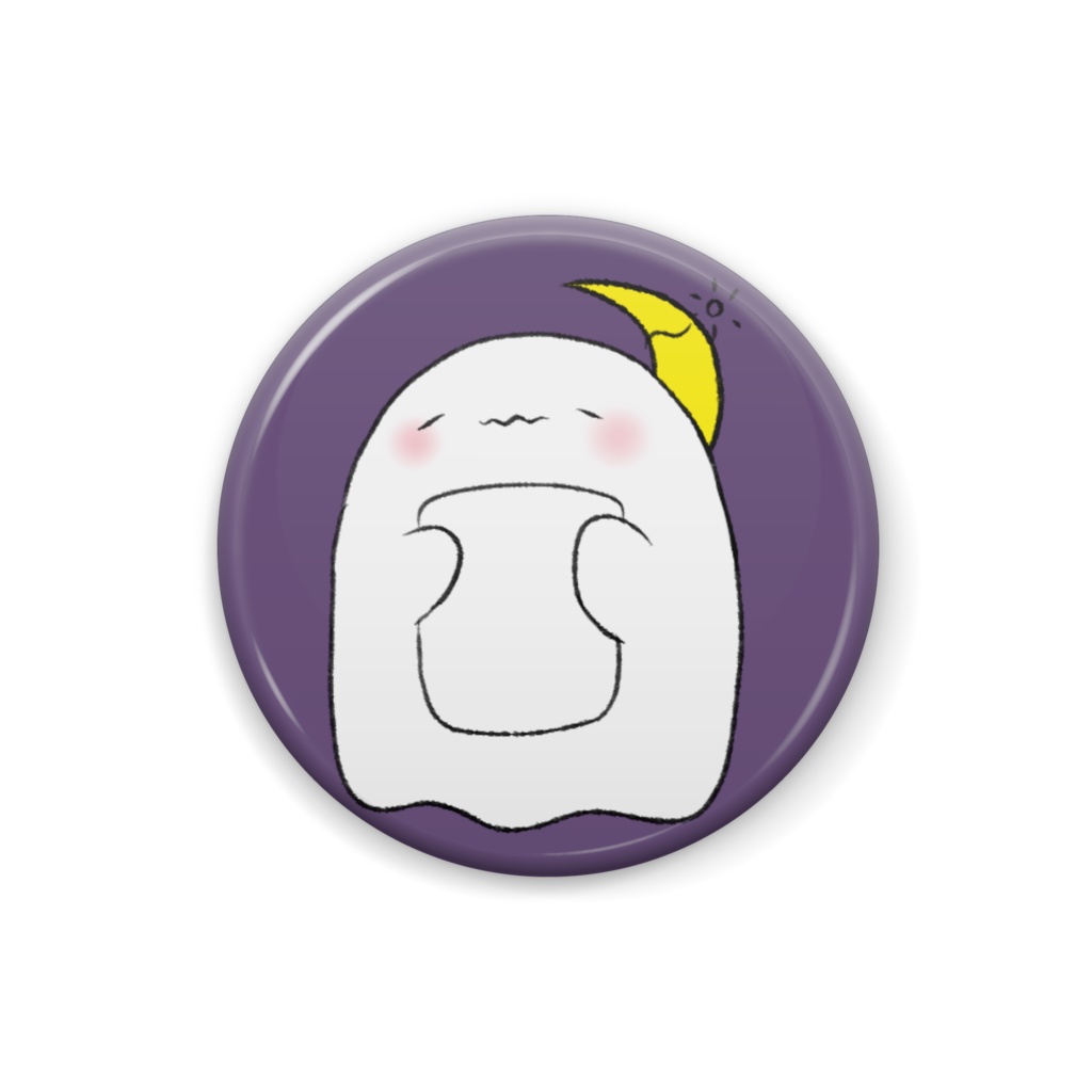 おねんねおばけさん 缶バッジ