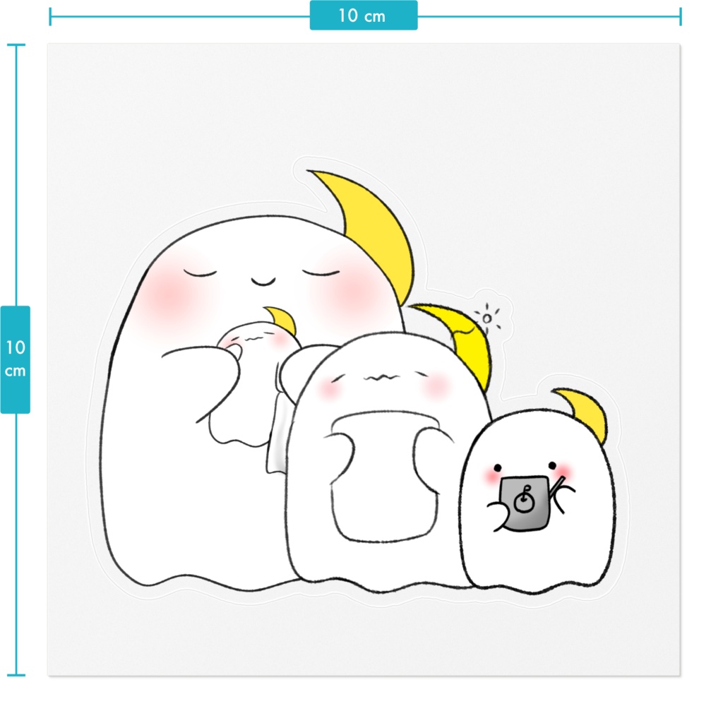 ねんねこトリプルおばけステッカー