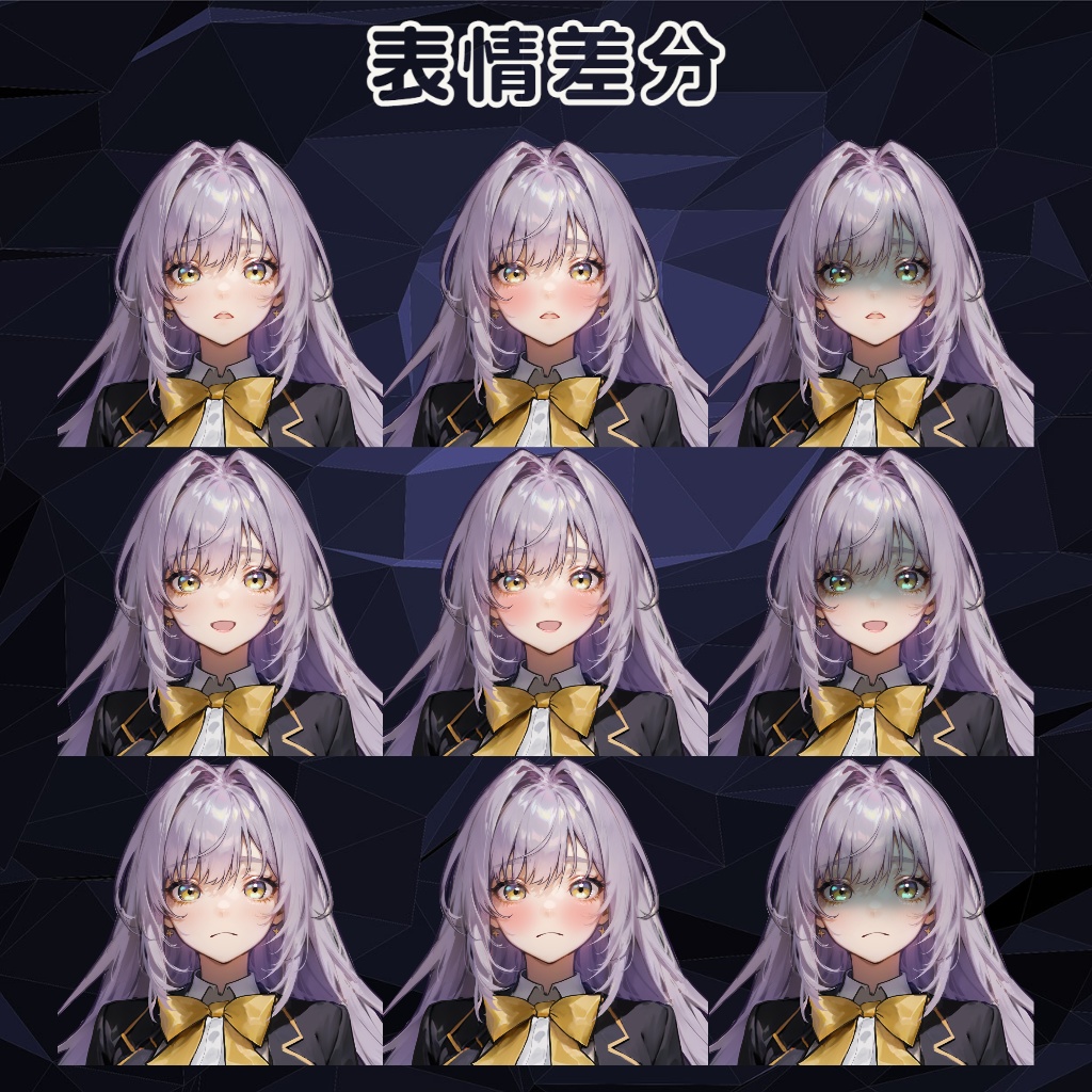 立ち絵 🍙みたいな口の学生 行住坐臥シリーズ