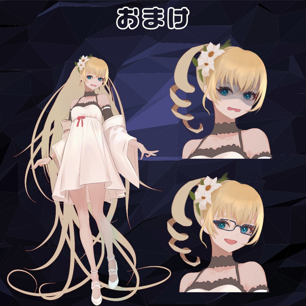 立ち絵 行住坐臥シリーズ BW Piece