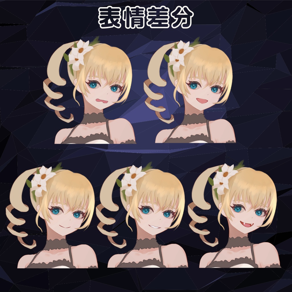 立ち絵 行住坐臥シリーズ BW Piece