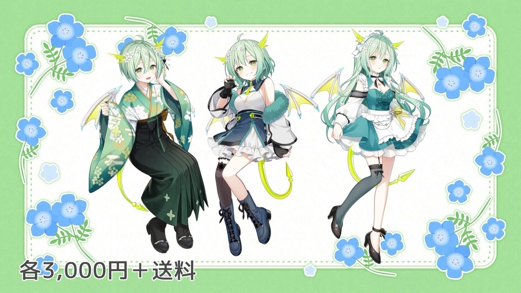 【常設】アクリルスタンド