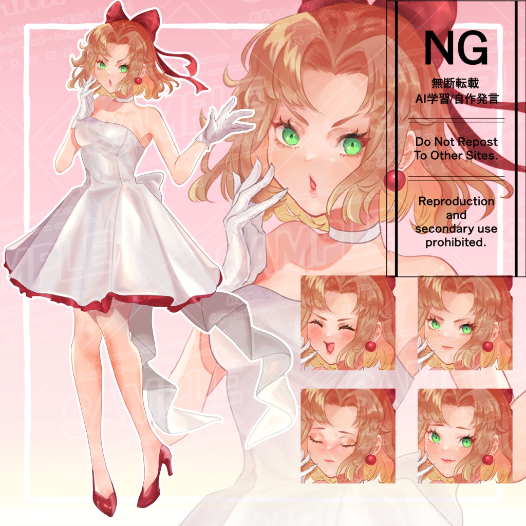 立ち絵素材01_ショートケーキカラーの女の子