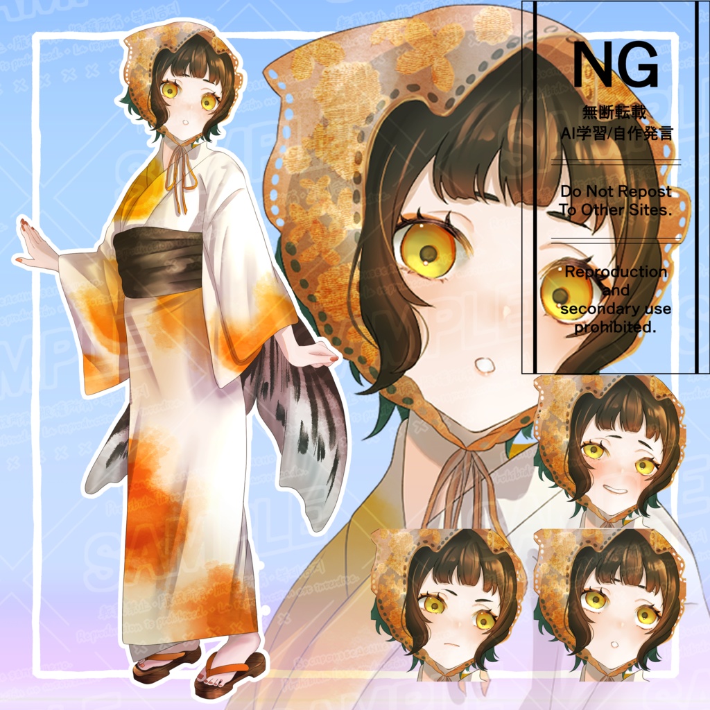 立ち絵素材13_金魚ちゃん
