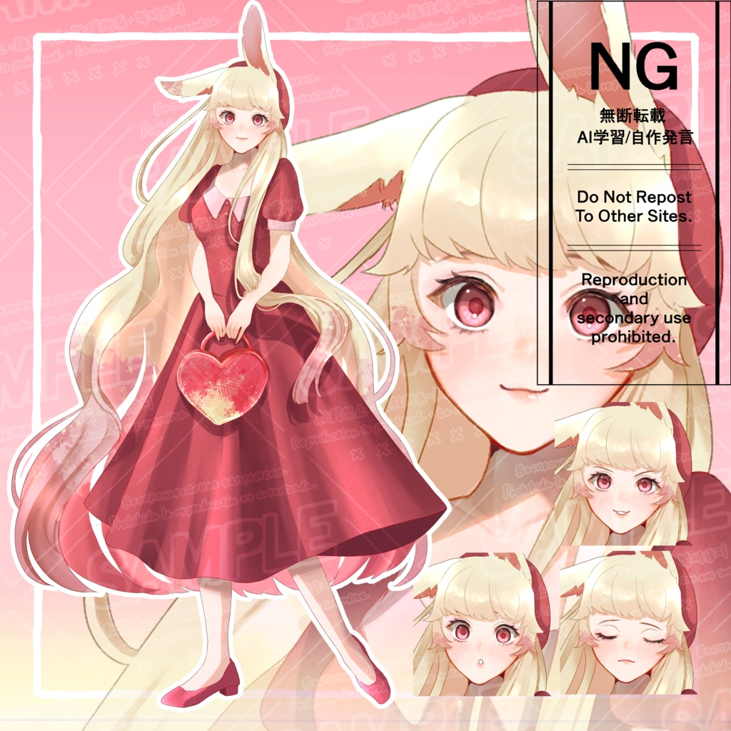 立ち絵素材14_白桃兎ちゃん
