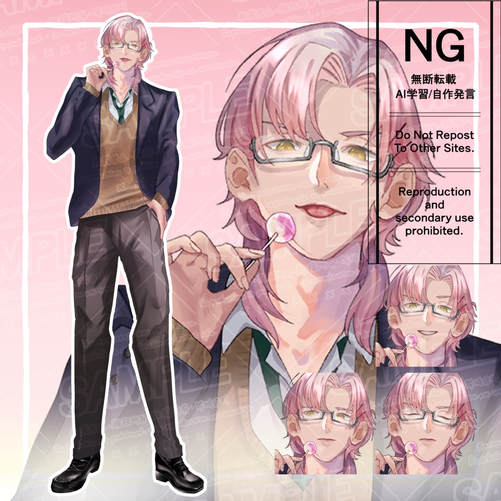立ち絵素材16_ピンク色の男子高校生