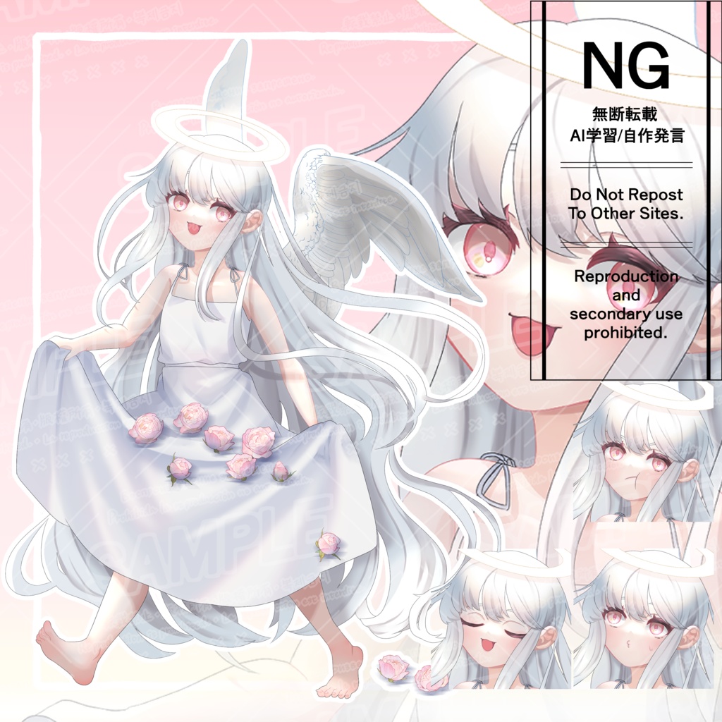 立ち絵素材21_花を集める天使ちゃん
