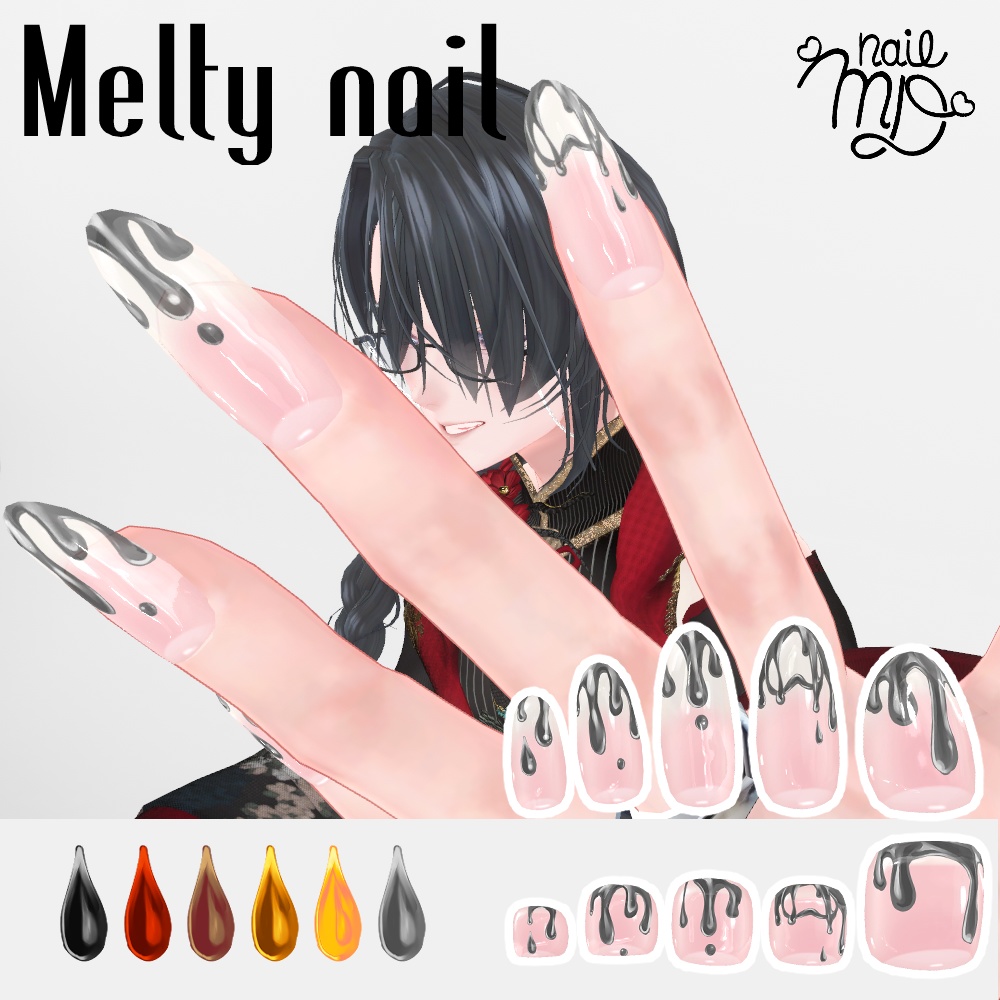 Melty nail 【MDollnail対応】