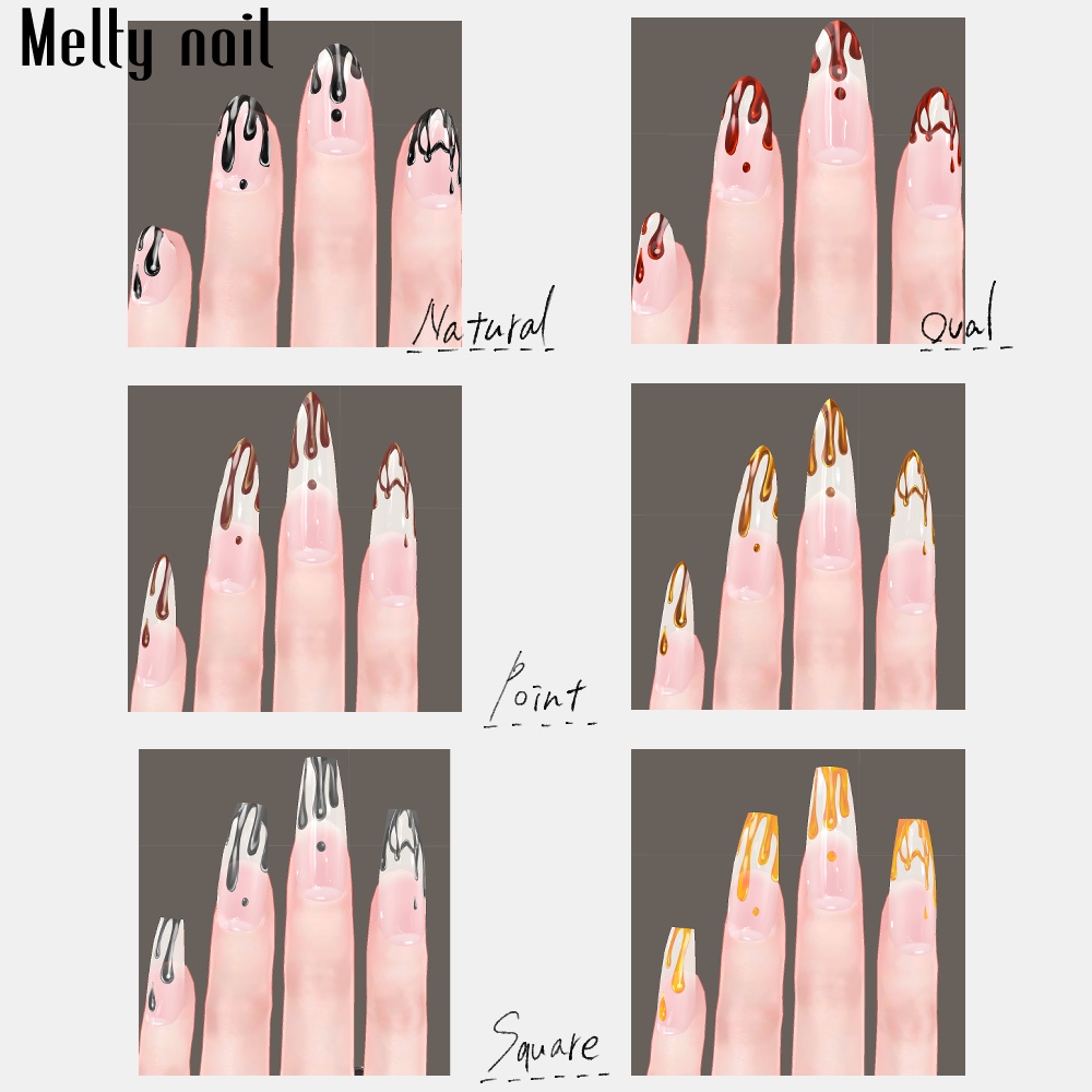 !セール!【複数対応】Melty nail 【MDollnail対応】