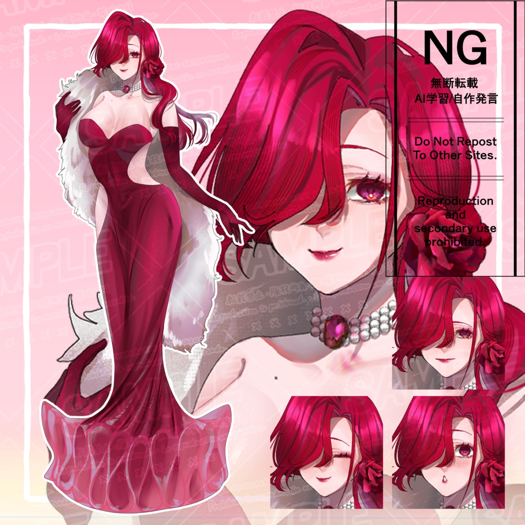 立ち絵素材29_深紅の淑女