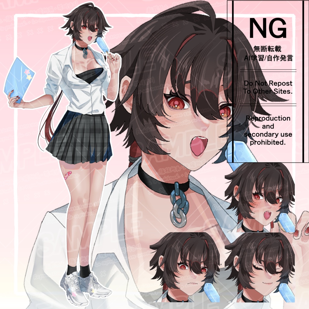 立ち絵素材41_夏の番犬