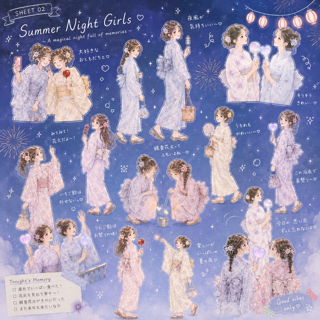 Live Day Girls Vol.2|Summer Festival Collection Digital Sticker Set