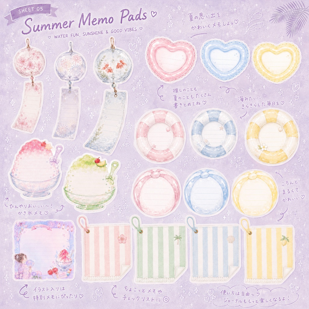 Live Day Girls Vol.2|Summer Festival Collection Digital Sticker Set