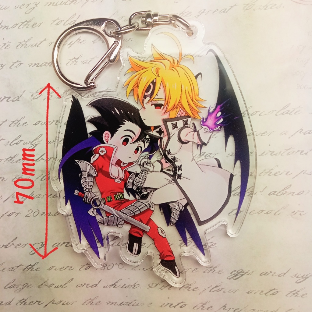 メリオダス＆ゼルドリス（アクリルキーホルダー）