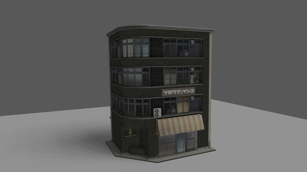 昭和店モデルセット